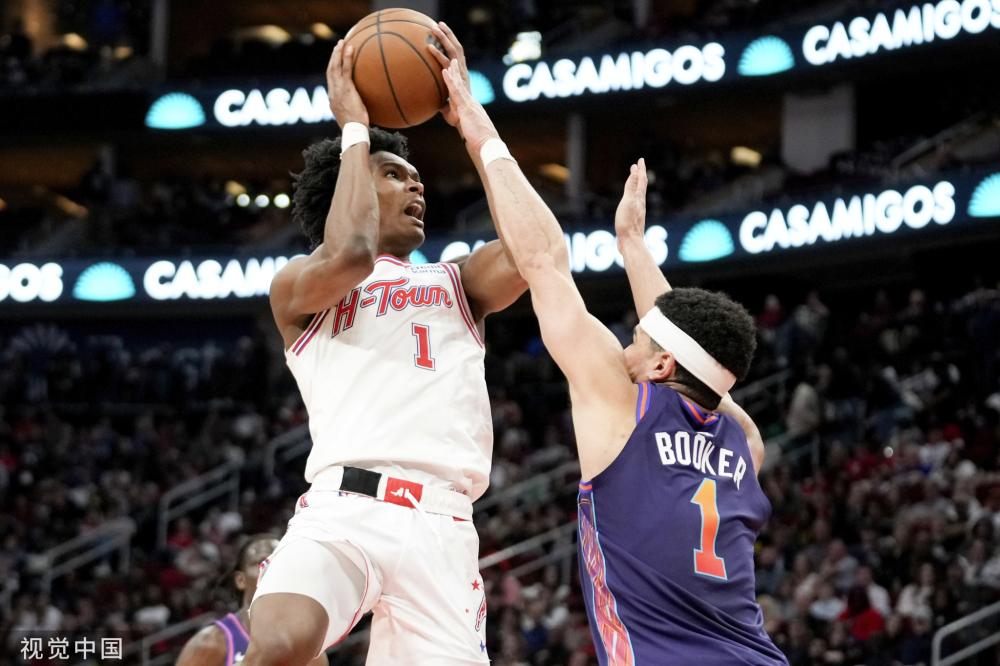 阿劳霍的加 阿劳霍的加